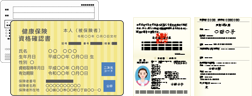 4ファイル合計で16MB以下