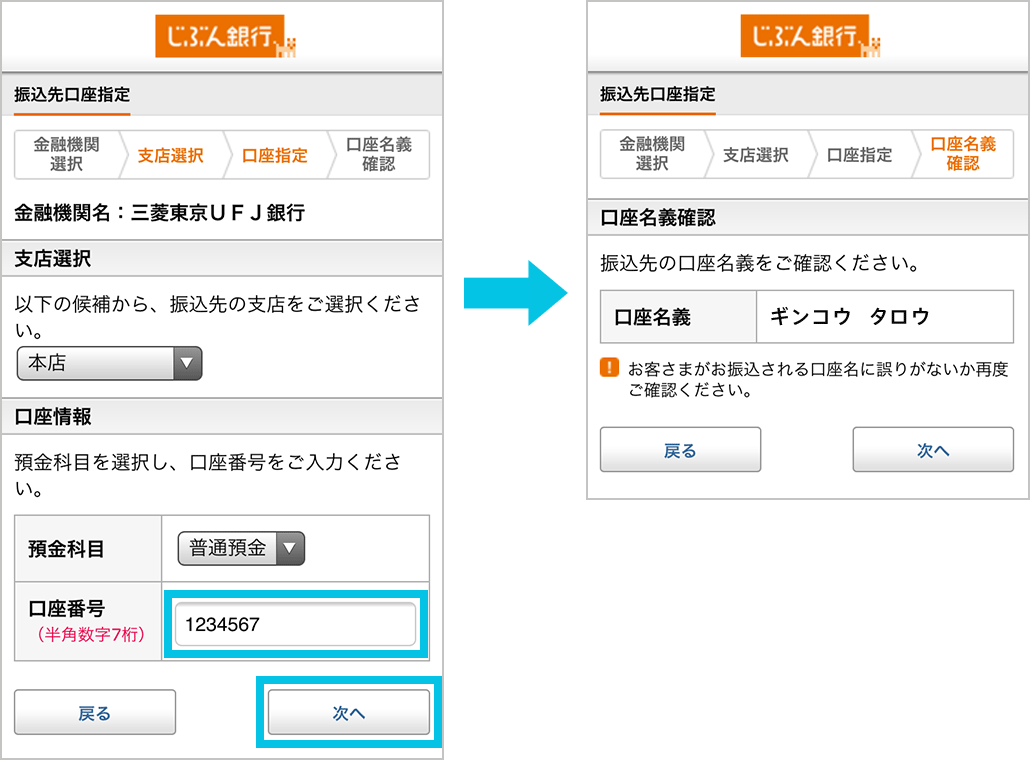 [図]