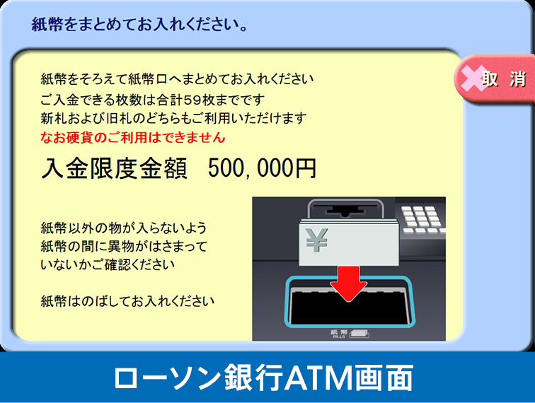 [図]