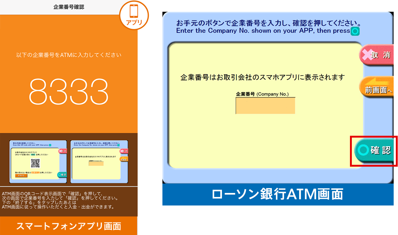[図]