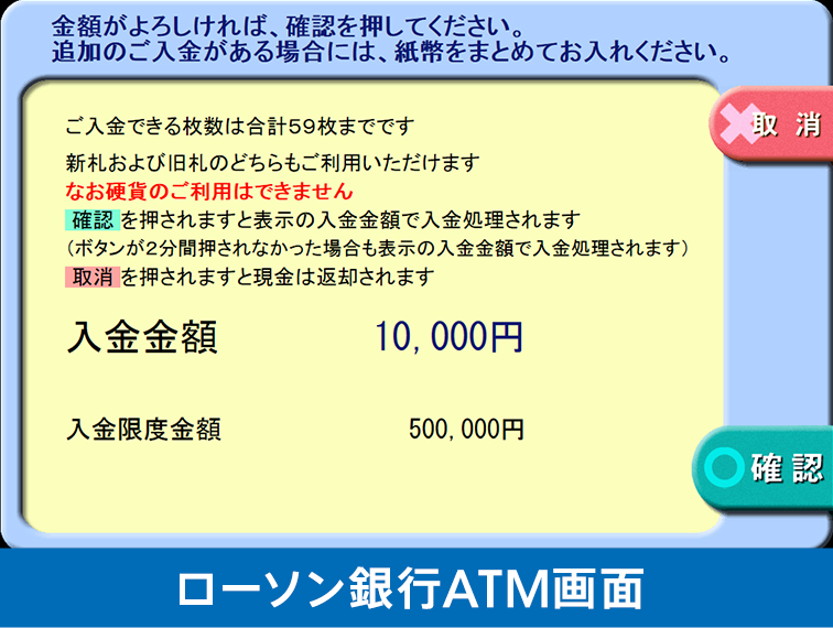 [図]