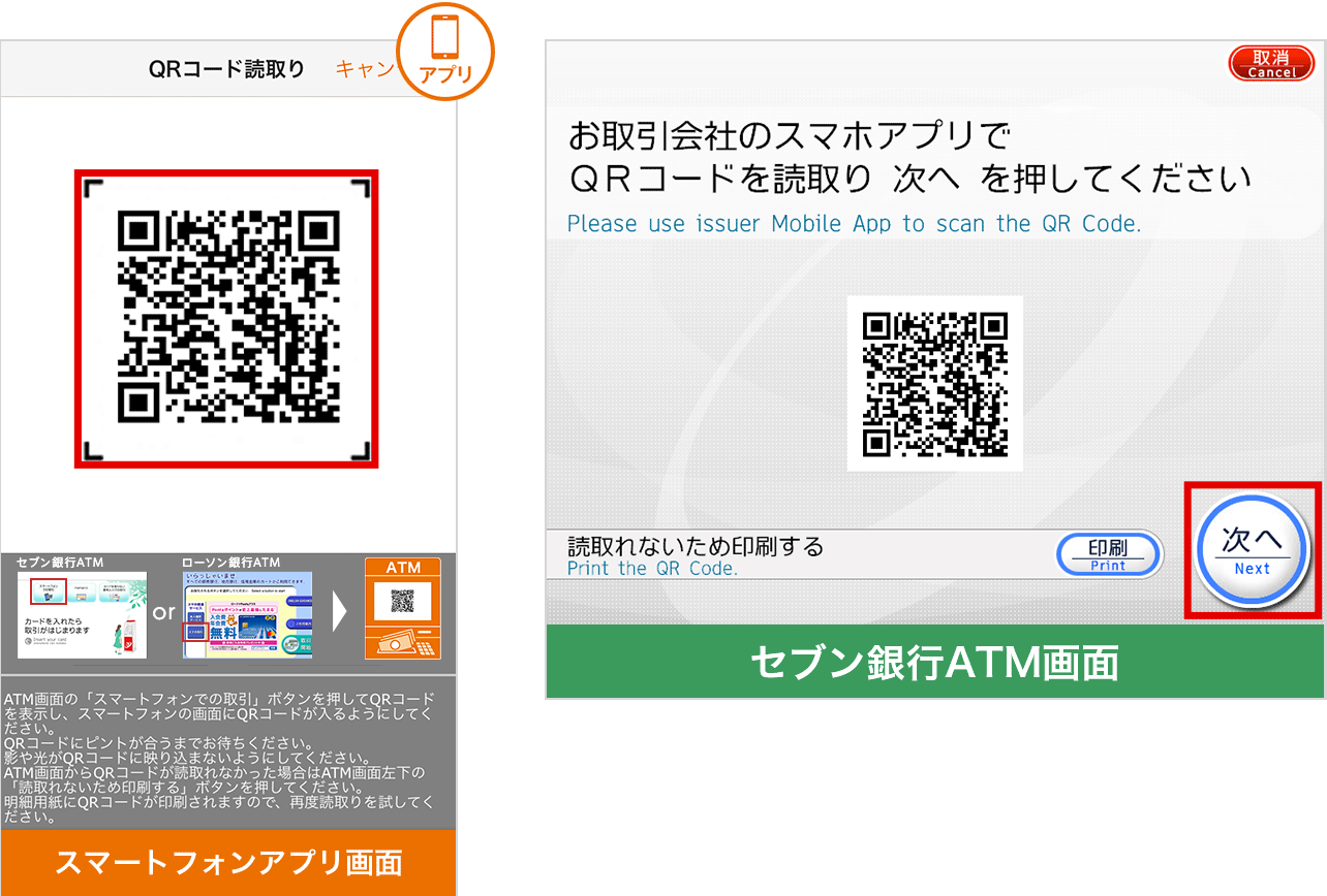 [図]