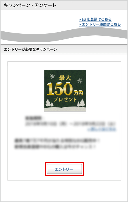 図