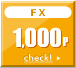 FX 1,000P FX 1,000P
