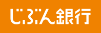 じぶん銀行(ネット銀行)