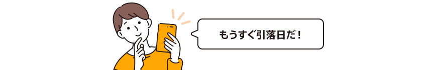 図