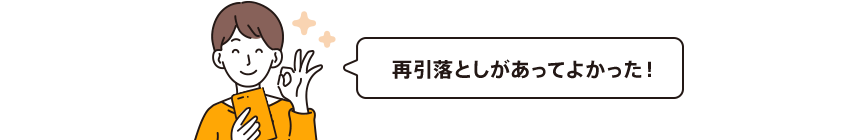 図