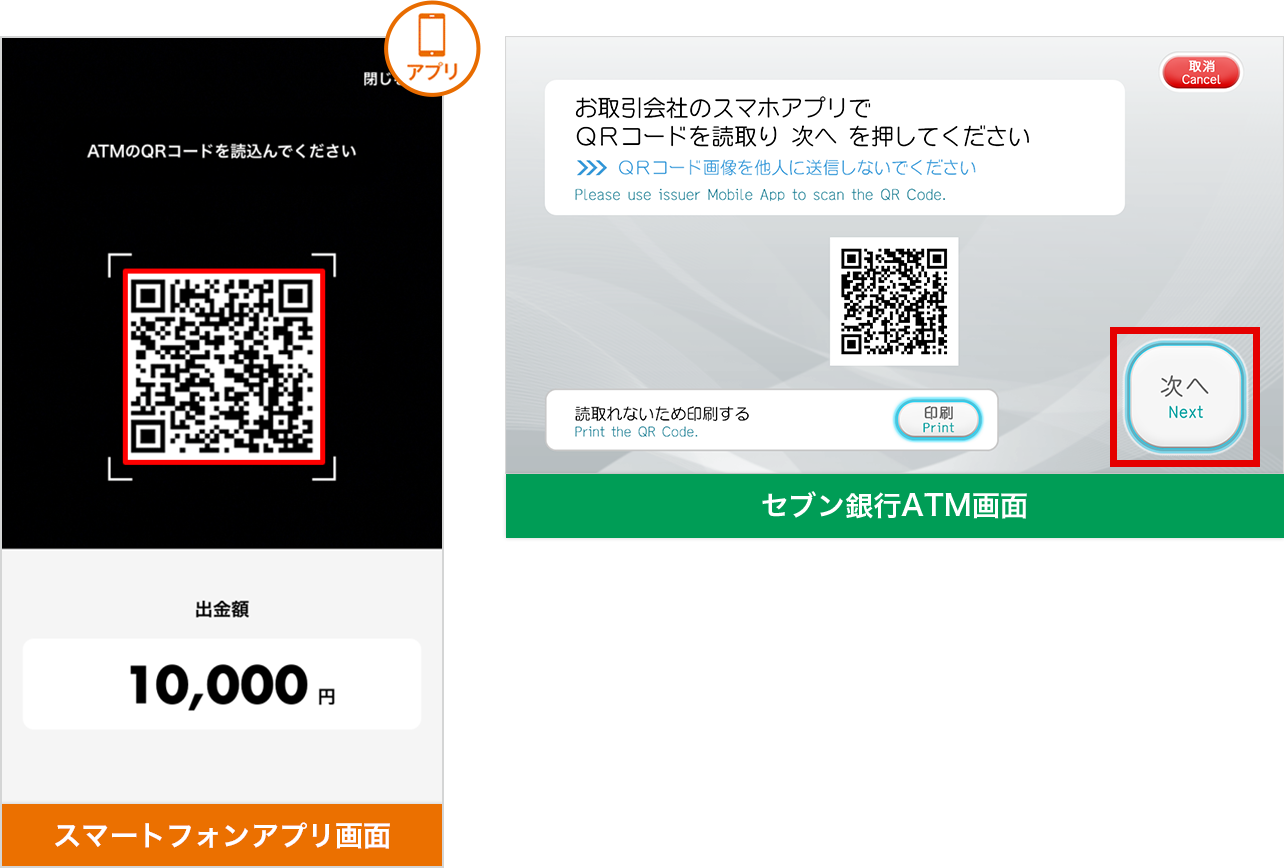[図]