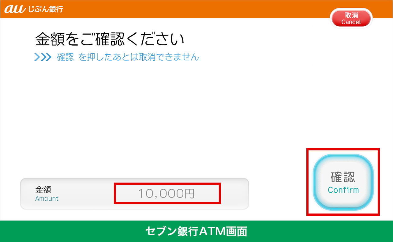 [図]