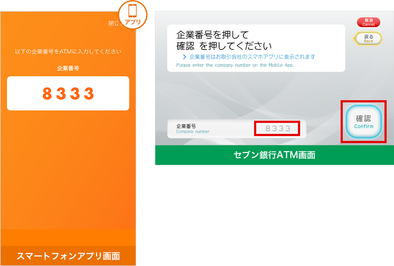 [図]