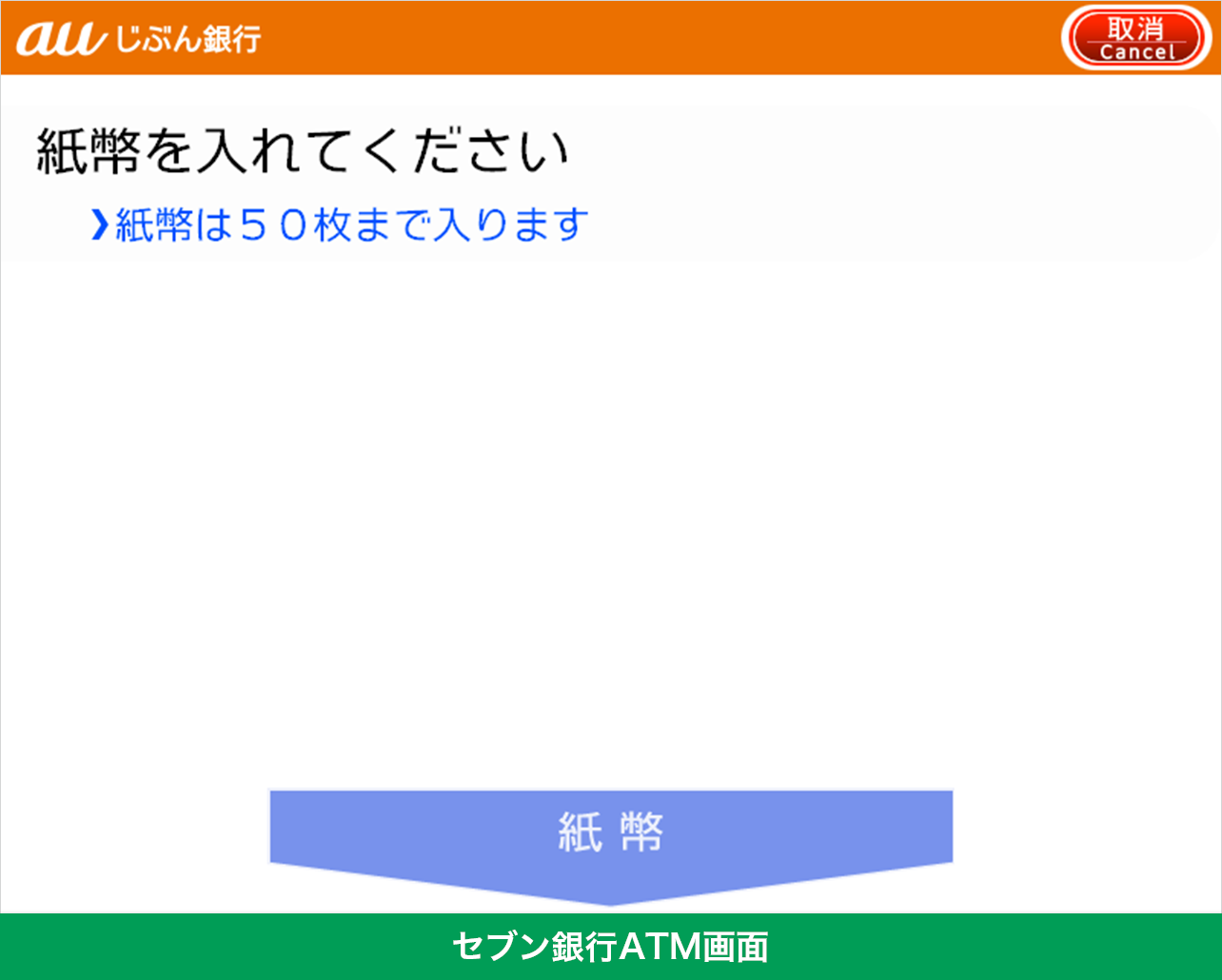 [図]