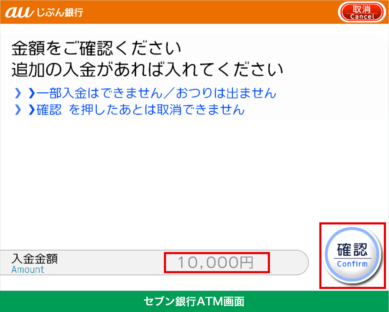 [図]