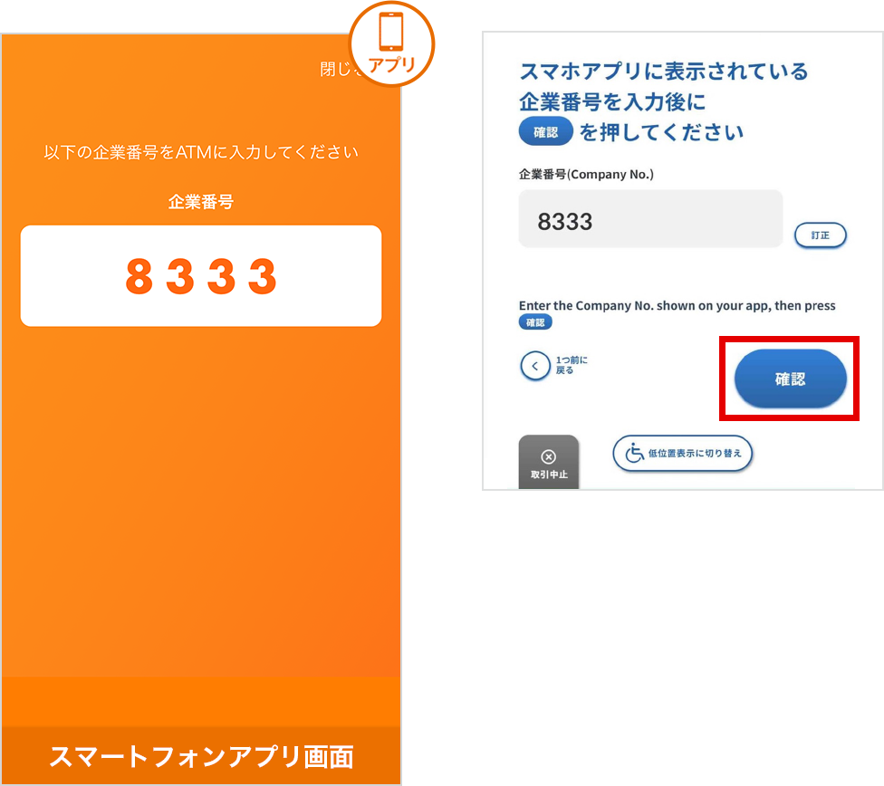 [図]