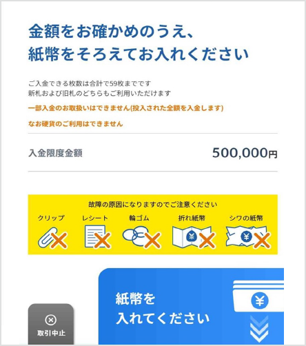 [図]