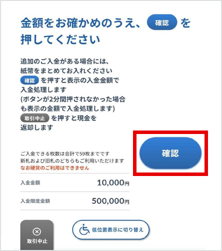 [図]